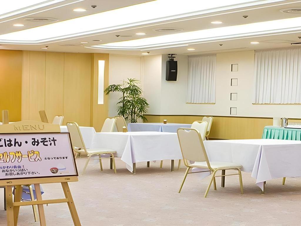 Hotel Abest Aomori Kültér fotó