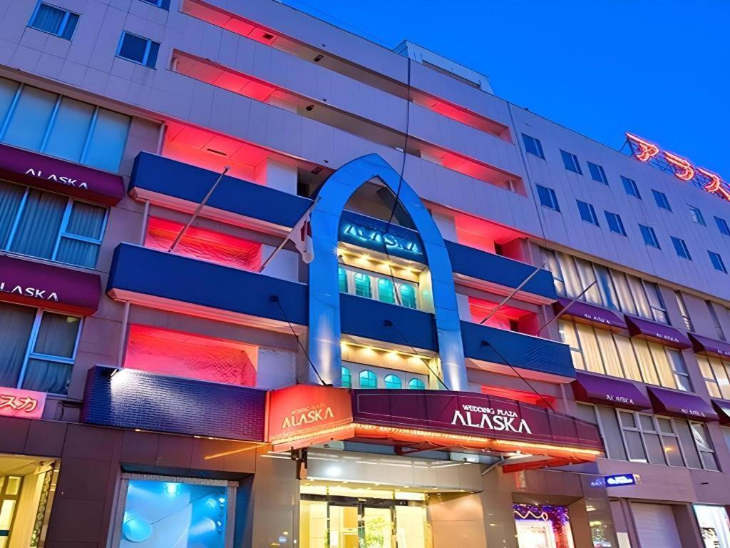 Hotel Abest Aomori Kültér fotó
