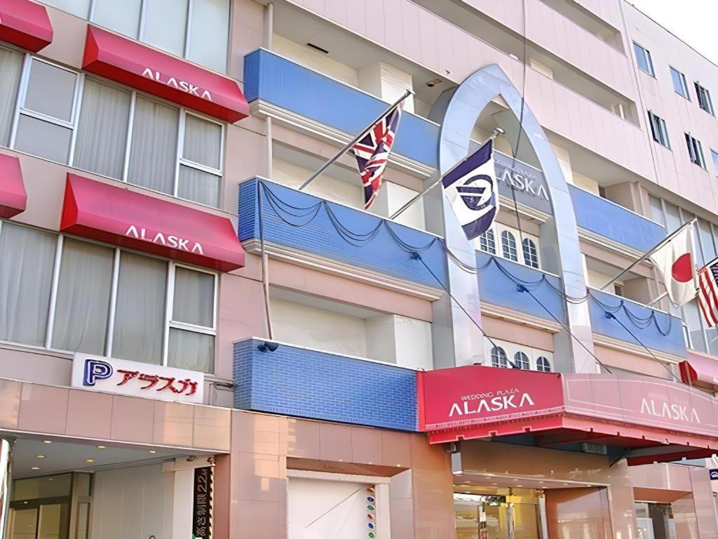 Hotel Abest Aomori Kültér fotó